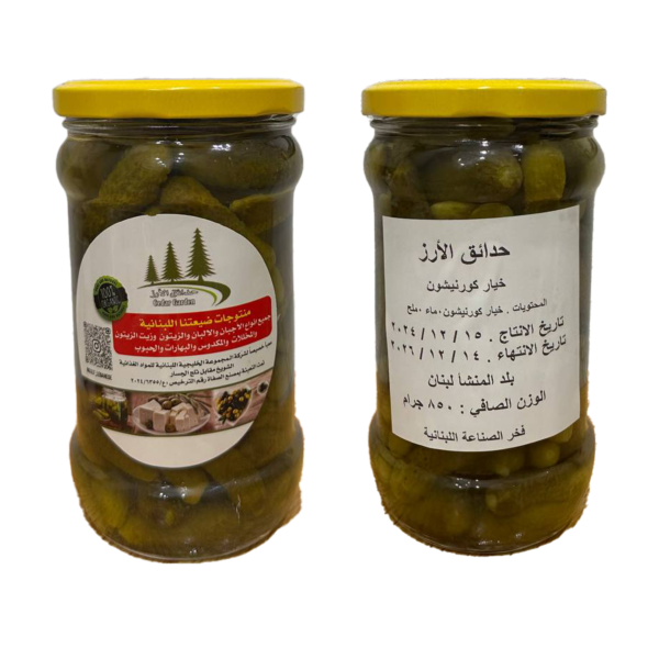 خيار كورنيشون